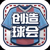 乐竞体育app官网下载