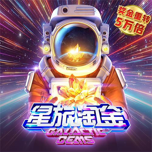 8868体育官方网站直接进入