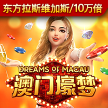 火博体育app官网
