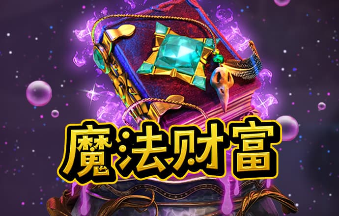 星空无限传媒官网免费网站下载