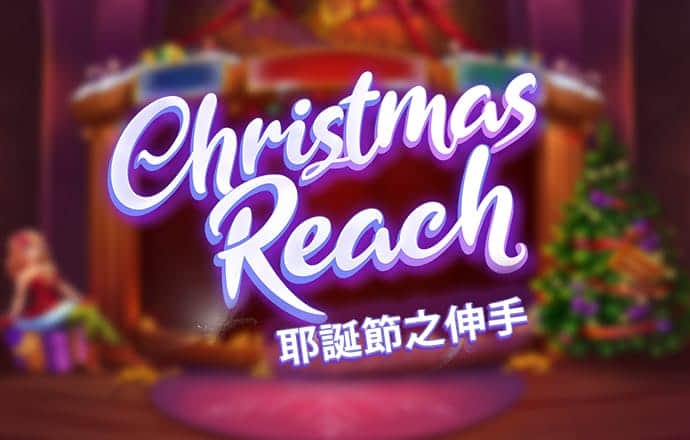 c7娱乐官网下载正版
